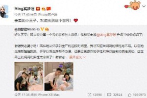 何猷君奚梦瑶生子喜讯，盘点打死不认怀孕的女星