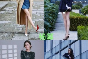 25-42岁女星选美：谁是你的梦中情人？