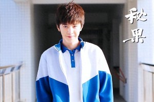 青春剧《秘果》《蜀山战纪2》《她很漂亮》剧情解析