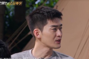 张翰想结婚？与吴宣仪暧昧细节曝光