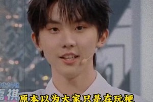 李宁邀马嘉祺代言羽毛球拍引热议，锋影球拍价格大降