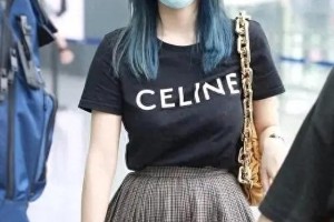 程潇夏日遮肉穿搭技巧，微胖女生必学