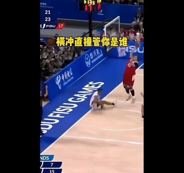 刘禹彤赛场英姿