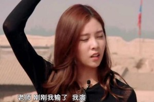 宋妍霏为《一年级》拒演八戒道歉，佟大为暖心回应