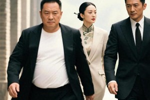 明星生图争议：黄晓明发福周迅皱纹引审美反思