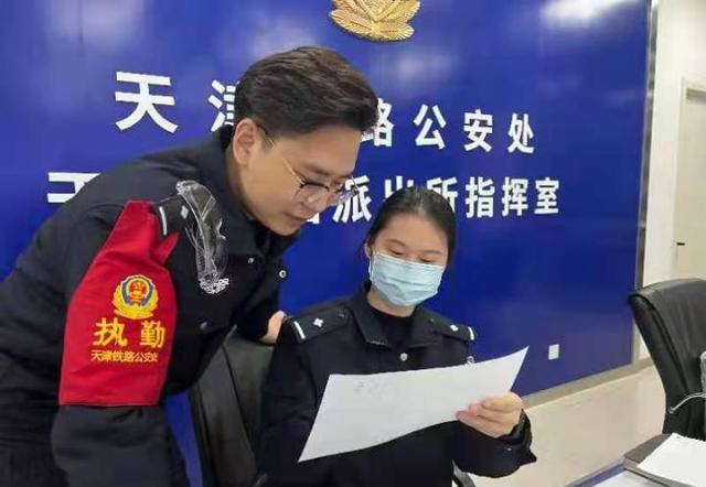 陈紫微制定工作计划
