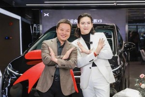 向佐喜提小鹏X9，富二代努力赚钱引热议