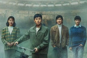钟楚曦《借命而生》演技炸裂，成功出圈