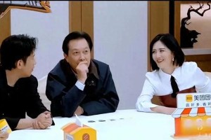 唐国强认错时代少年团成员，综艺乌龙引热议