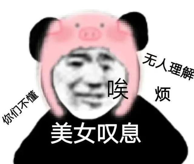 鞠婧祎素颜