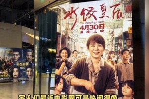 马丽哭诉网络暴力：沈马CP或将不再合作