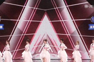 创造营2020：赵粤为何不是C位？希林实力解析