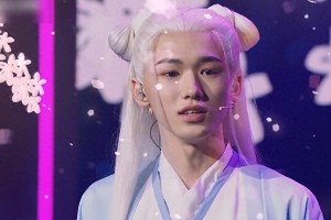 宋亚轩沈腾贾玲《王牌》仙侠爆笑演绎