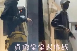 李昀锐与哥哥大林：富二代兄弟的温情故事