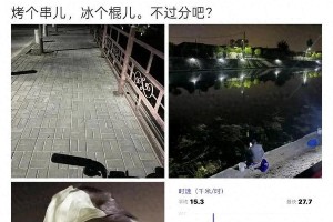 张晚意：低调骑行背后的演员真实生活与职业态度
