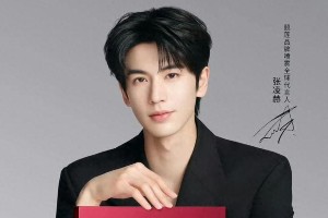 2025.02.10-16明星代言、新剧定档及杂志封面大回顾