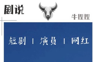 5部爆笑短剧推荐：孙芊浔作品集，解压必备