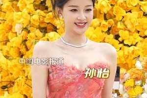 刘亦菲李若彤惊艳，星二代颜值引热议，张艺谋揭秘内幕