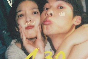 许光汉《你的婚礼》如何本土化改编？15年爱情故事揭秘