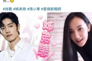 精选图片集：视觉盛宴与艺术欣赏